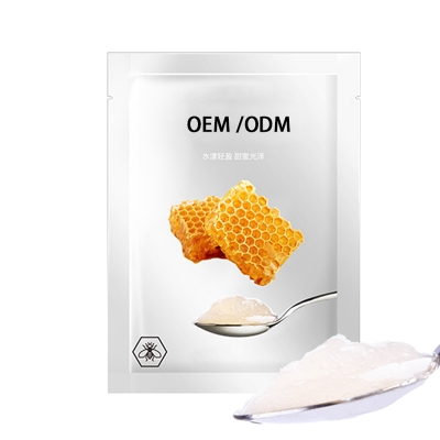 朵澜_广州源头OEM加工贴牌 补水保湿面膜OEM