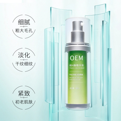 朵澜_抗初老精华液OEM