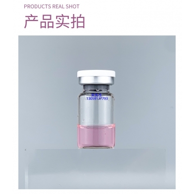 朵澜_谷胱甘肽+传明酸外泌体精华_水光动能素