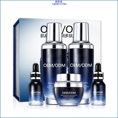 朵澜_肌底修护滋润多肽五件套