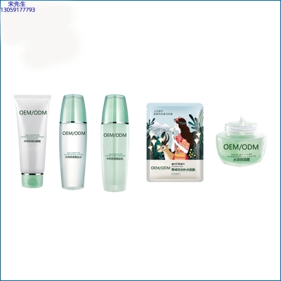 朵澜_补水保湿化妆品套装