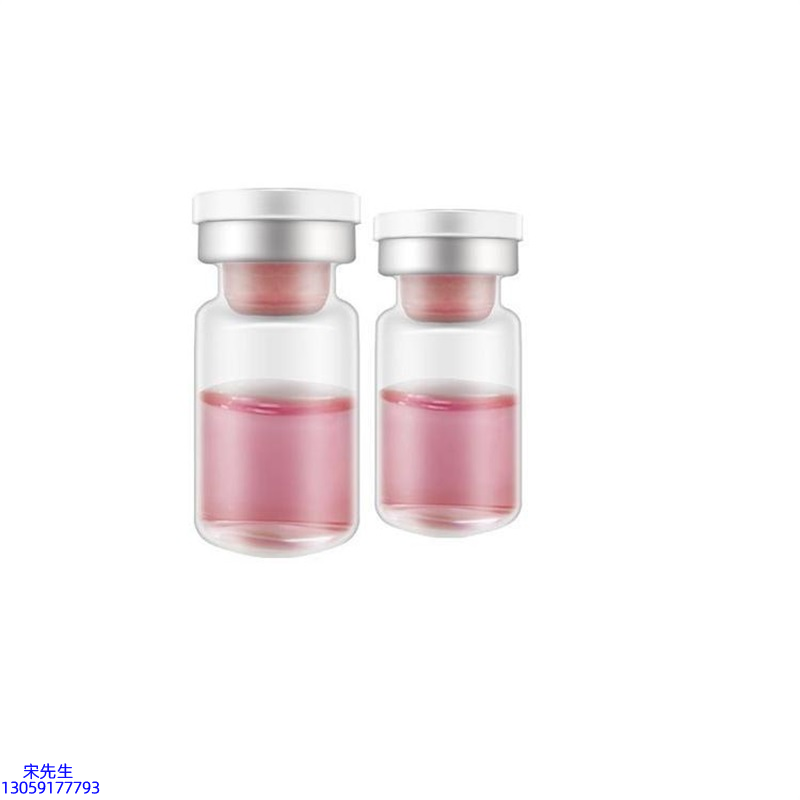 朵澜_水光动能素OEM代加工贴牌