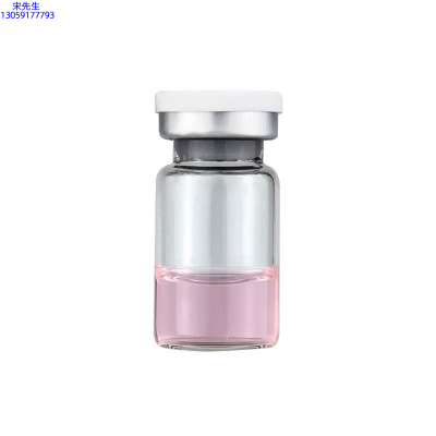 朵澜_水光动能素精华原液OEM代加工贴牌