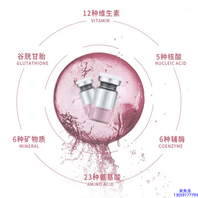 朵澜_水光动能素精华原液现在最好有哪些?
