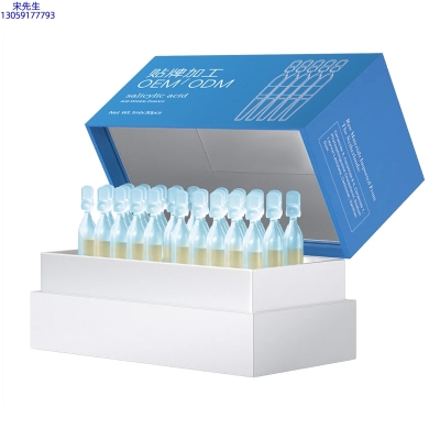 朵澜_水杨酸控油焕采次抛精华液